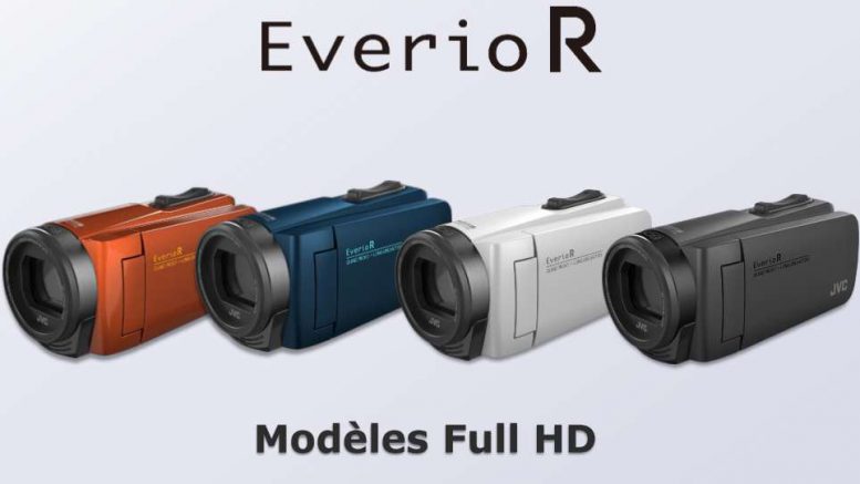 JVC Everio